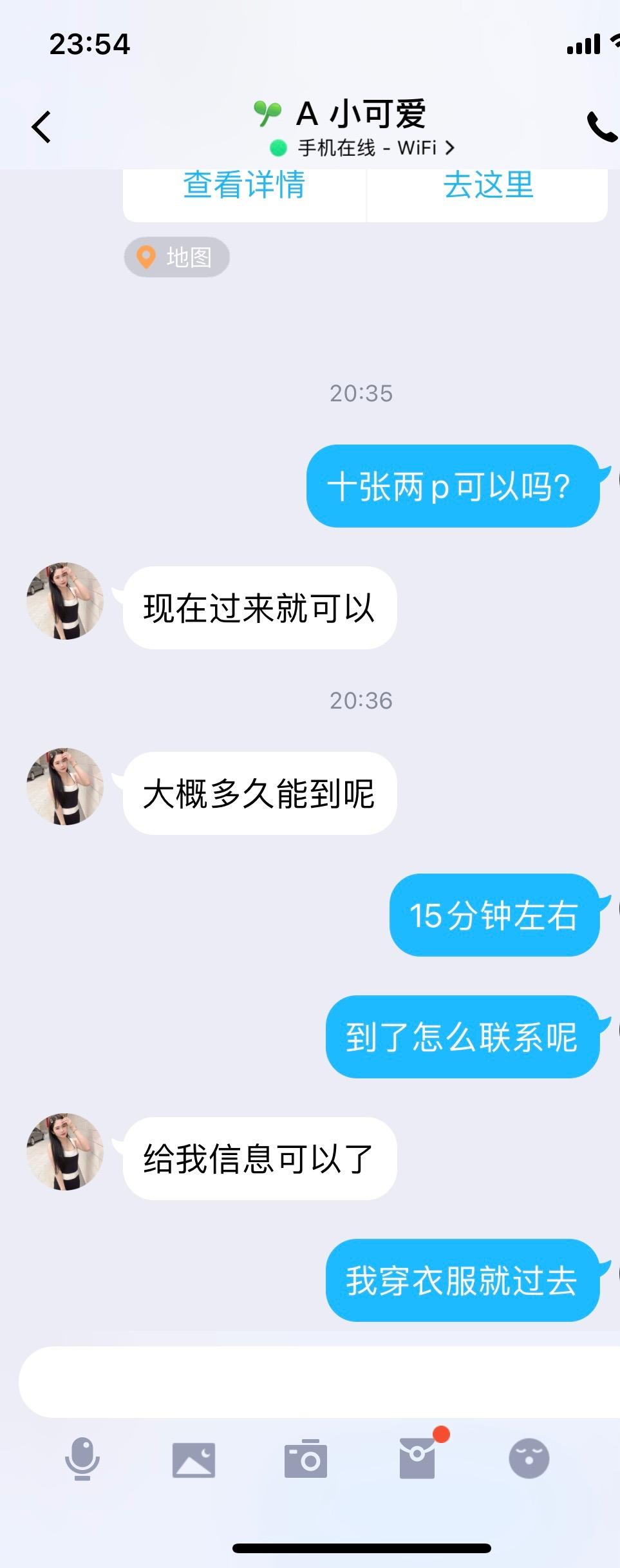 94e8f5766bc3cb08c11dc7237ee46b46.jpg